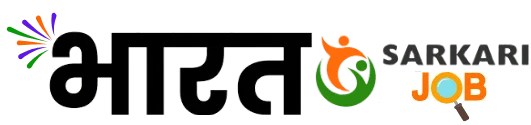 Bharat Sarkari Job